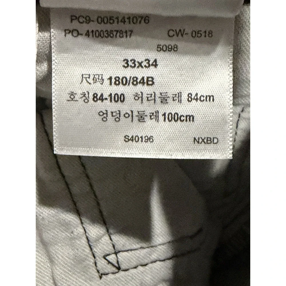 Levis 514 33X34 Actual 35X34 Grey Mens Jeans Stretch‎ Medium Wash